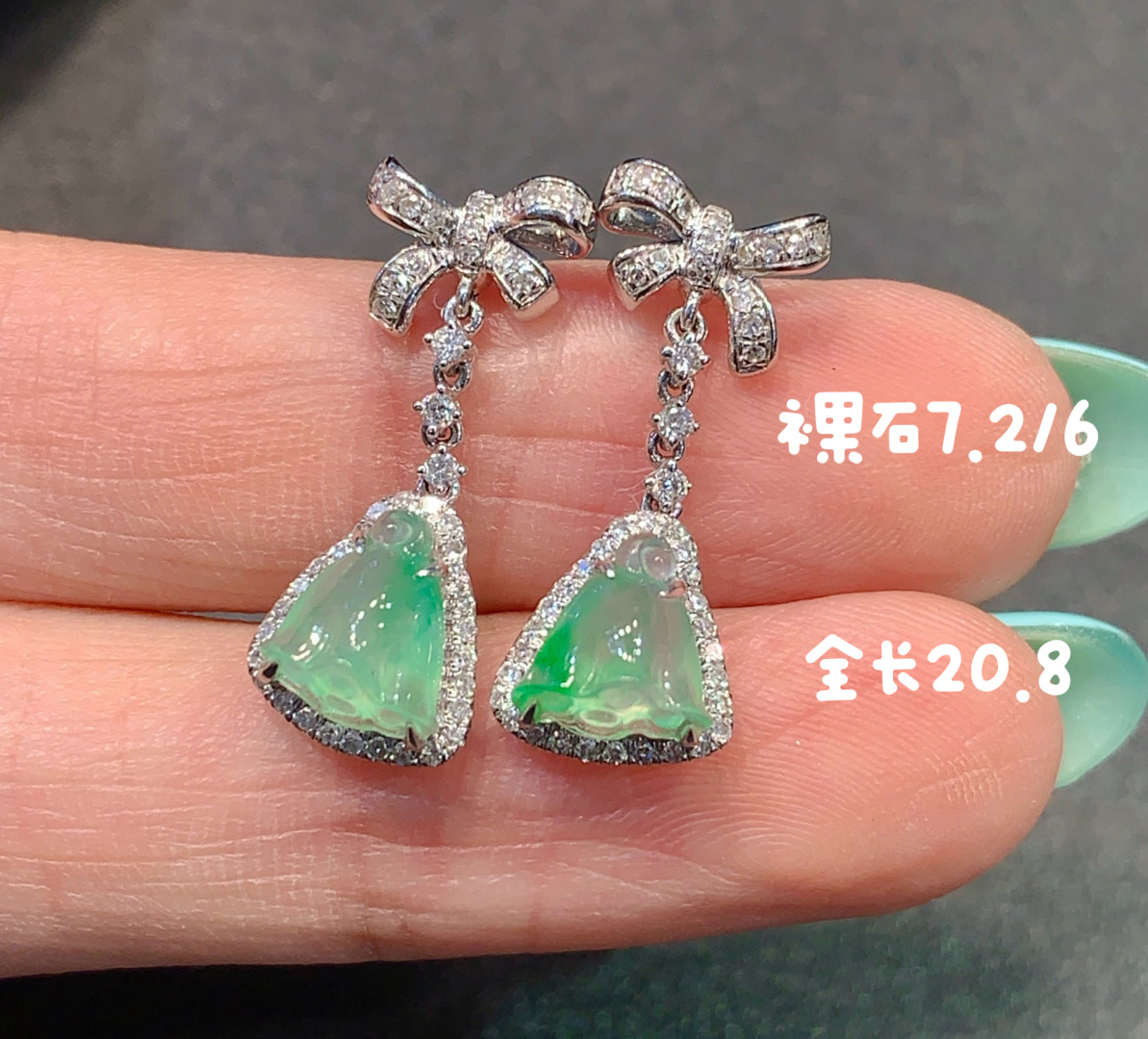 冰飘绿莲蓬耳环，素雅清静～，20.8