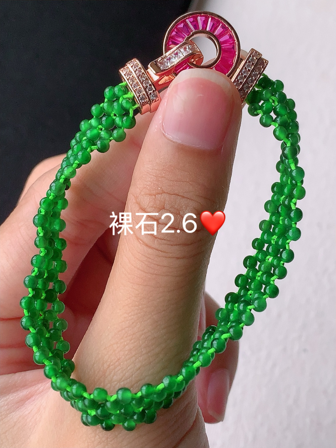 满绿圆珠手串 色泽鲜艳 底子细腻水润 佩戴简单大方，2.6