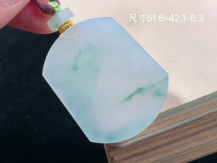 ️ 冰飘花无事牌 老坑冰透 种老水足 水润光泽 性比高 无裂 尺寸看图