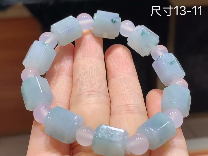 冰飘花路路通手串  尺寸，13-11