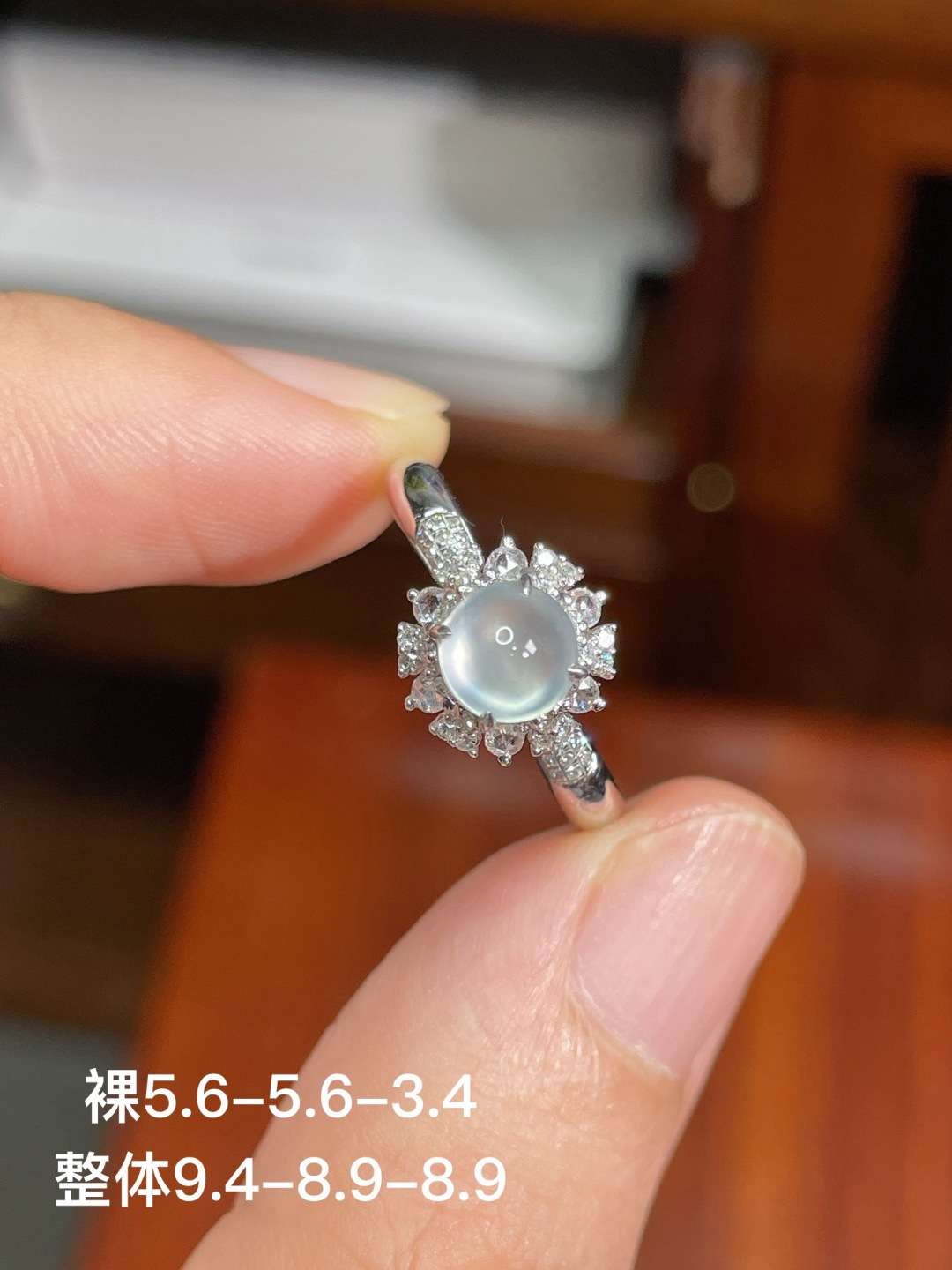 冰种蛋面戒指 无裂 18k金镶嵌，9.4-8.9-8.9