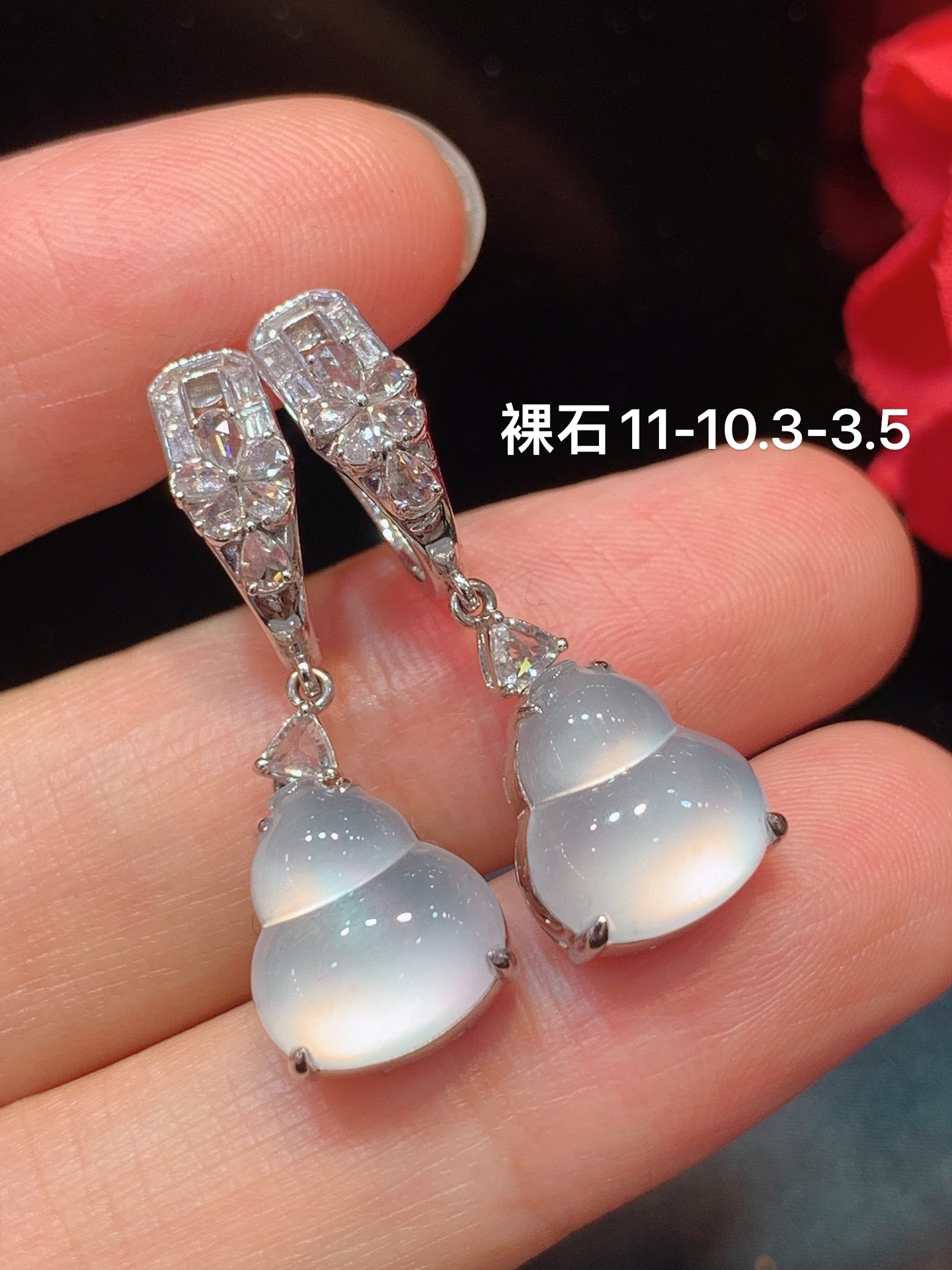 ️ 冰种葫芦耳环 随手拍 实物更美，11-10.3-3.5