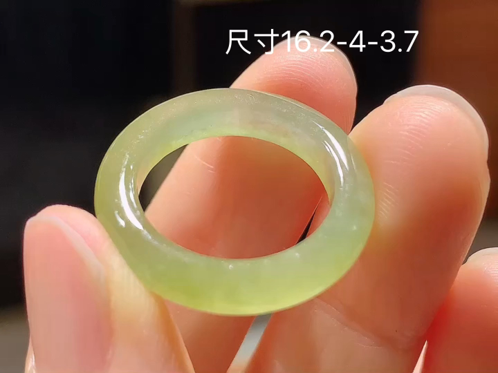 冰黄翡戒圈 无裂 尺寸，16.2-4-3.7