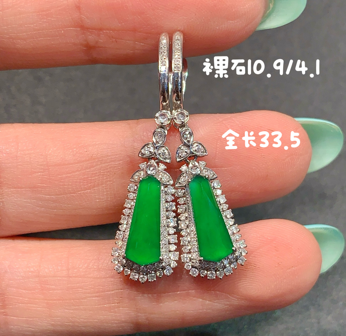 冰阳绿素面耳环 水润 色阳 ，上耳简约大气，33.5