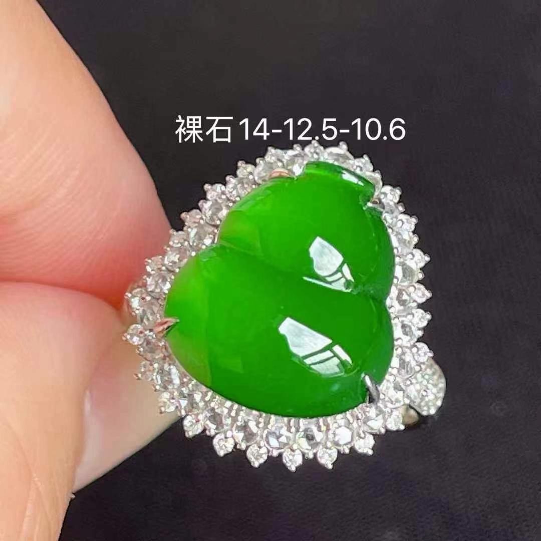 冰辣绿葫芦戒指，18k金钻镶嵌，14-12.5-10.6
