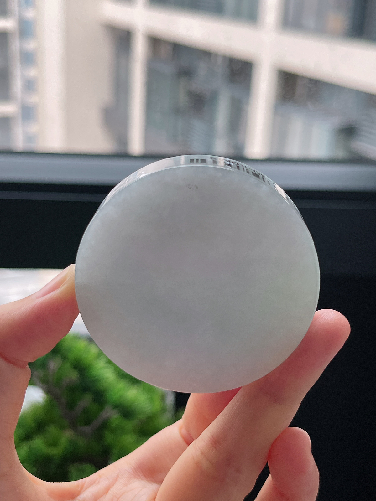 翡翠镯心