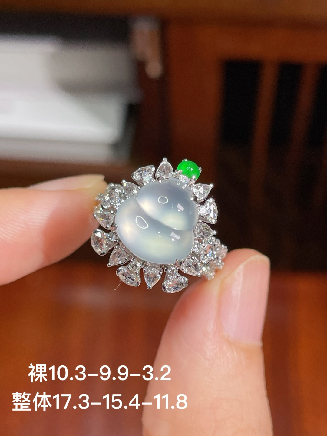 高冰葫芦戒指 无裂 18k金镶嵌，10.3-9.9-3.2