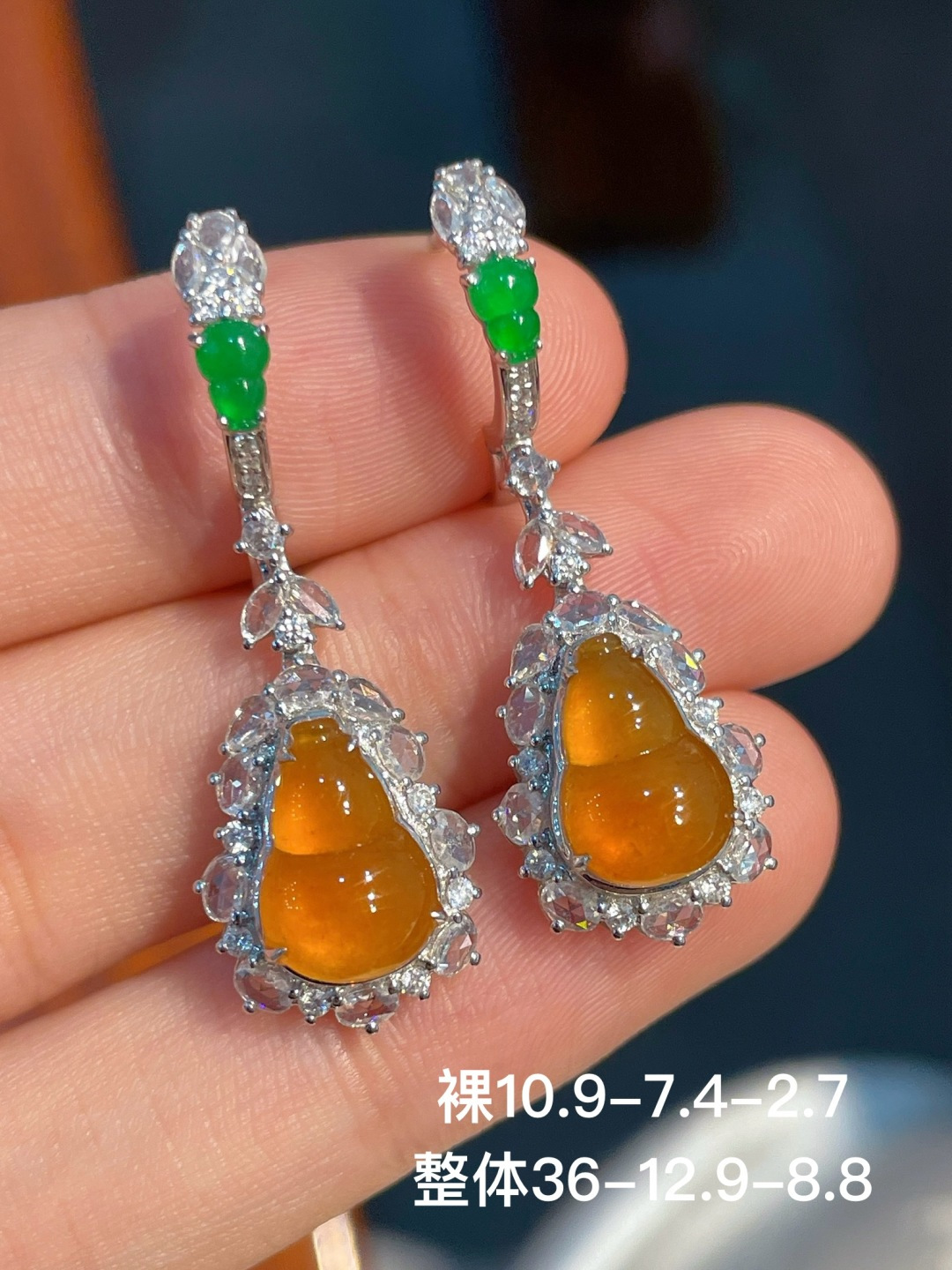黄翡葫芦耳坠 无裂，18k金镶嵌，36-12.9-8.8
