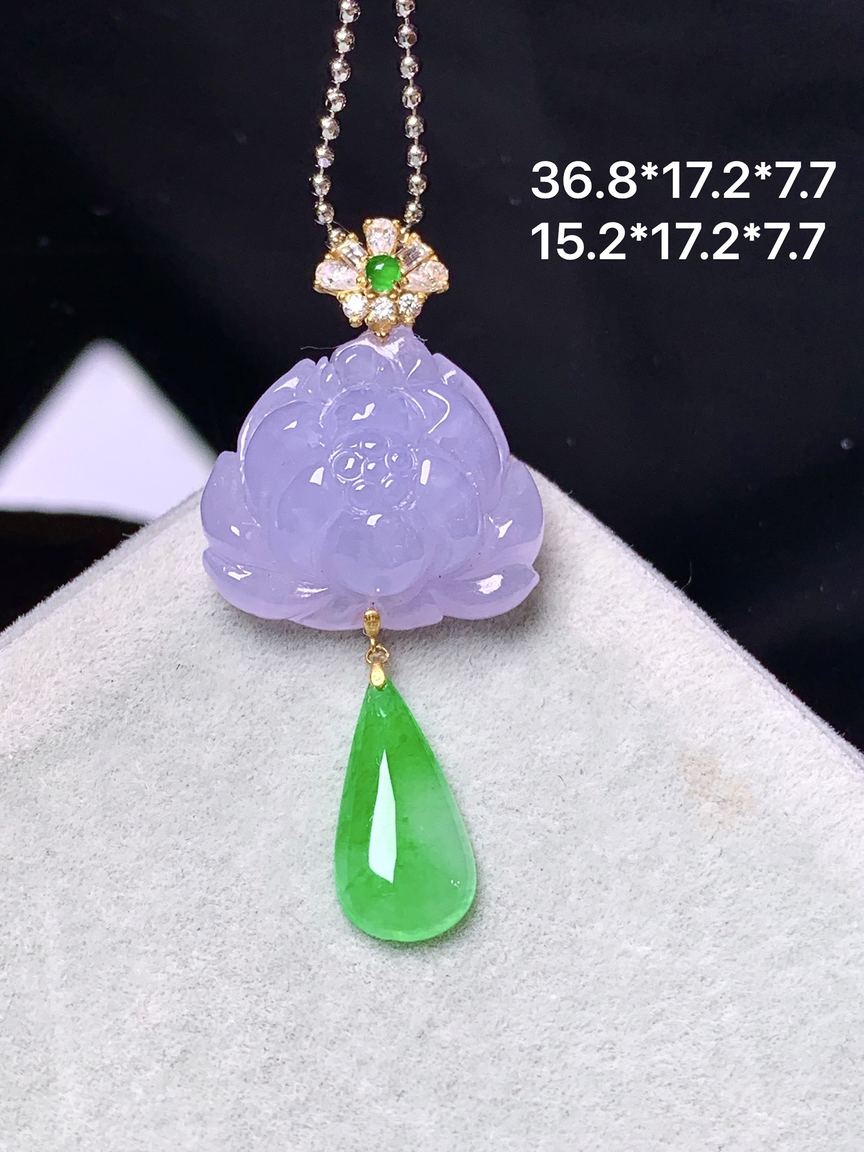 18k金钻镶嵌紫罗兰莲花吊坠 玉质细腻 色泽艳丽清新 整体尺寸36.8*17.2*7.7 a3