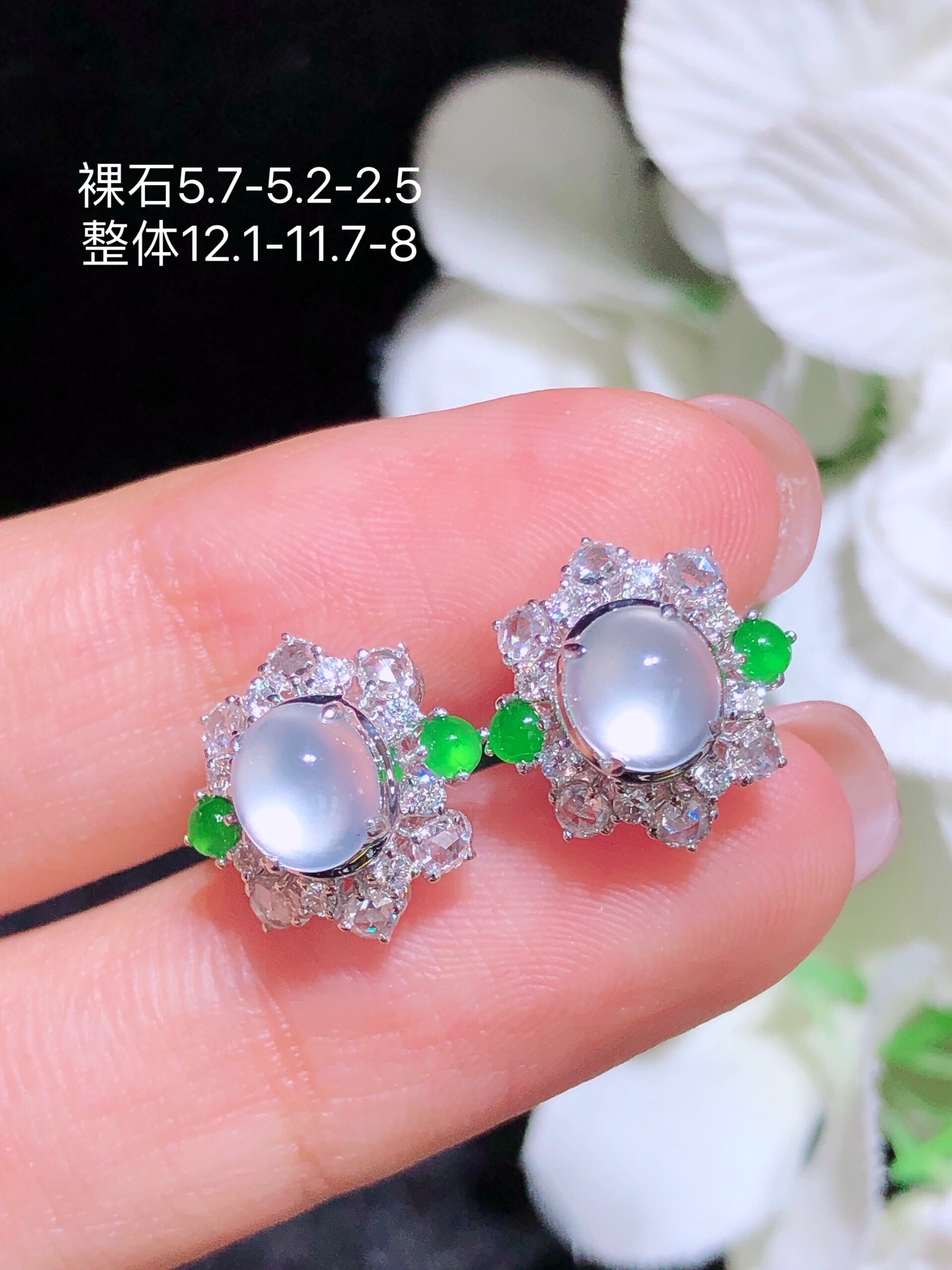 18K金镶  茅台白蛋面耳钉 水润色艳 品相饱满 苹果拍摄，实物更好看，5.7-5.2-2.5