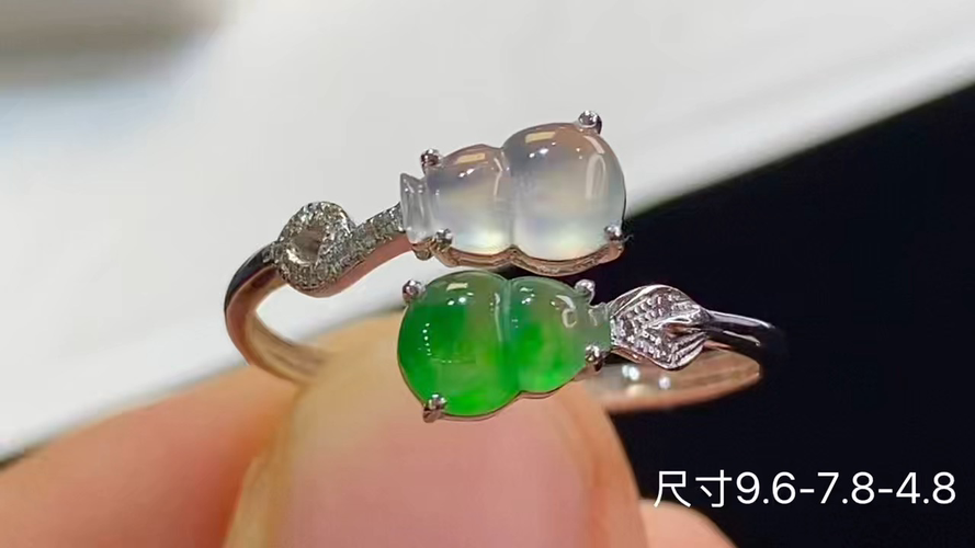 ️ 18k金+钻玻璃种葫芦戒指，无裂，9.6-7.8-4.8