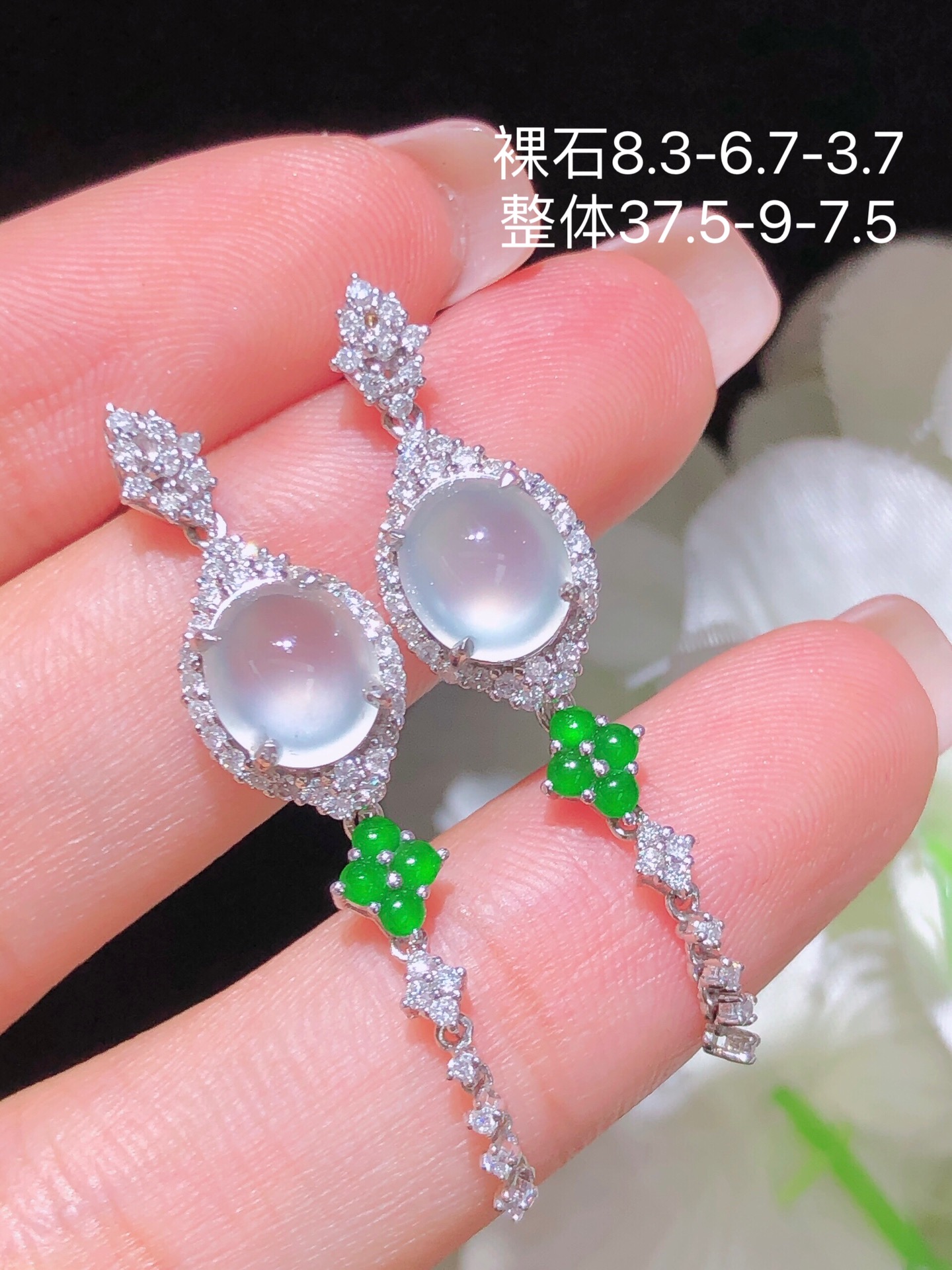18K金镶 冰种蛋面耳坠 无裂 水润色艳 品相饱满 苹果拍摄，实物更好看，8.3-6.7-3.7