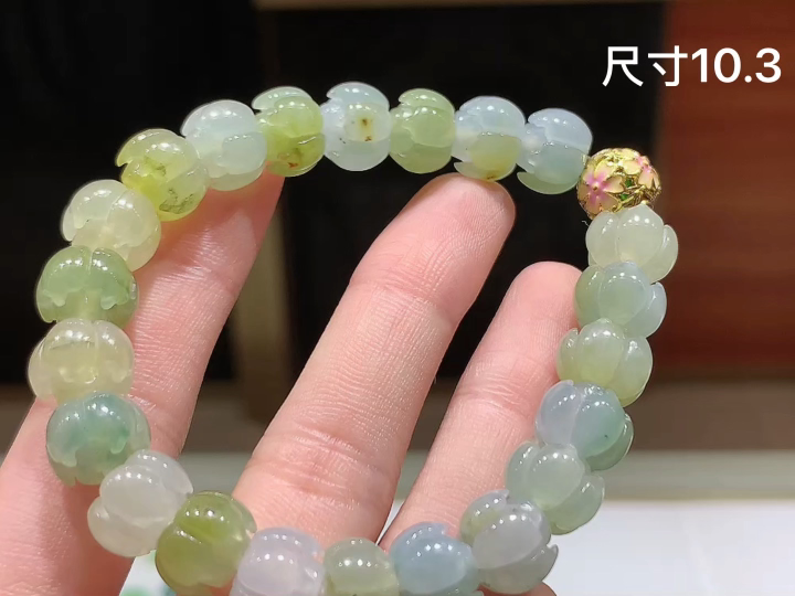 冰黄翡手串  尺寸 10.3