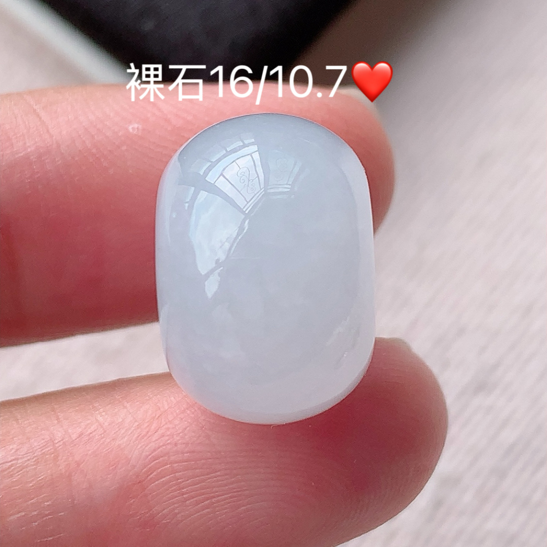 冰种路路通挂件底子细腻，佩戴端庄优雅，16-10.7