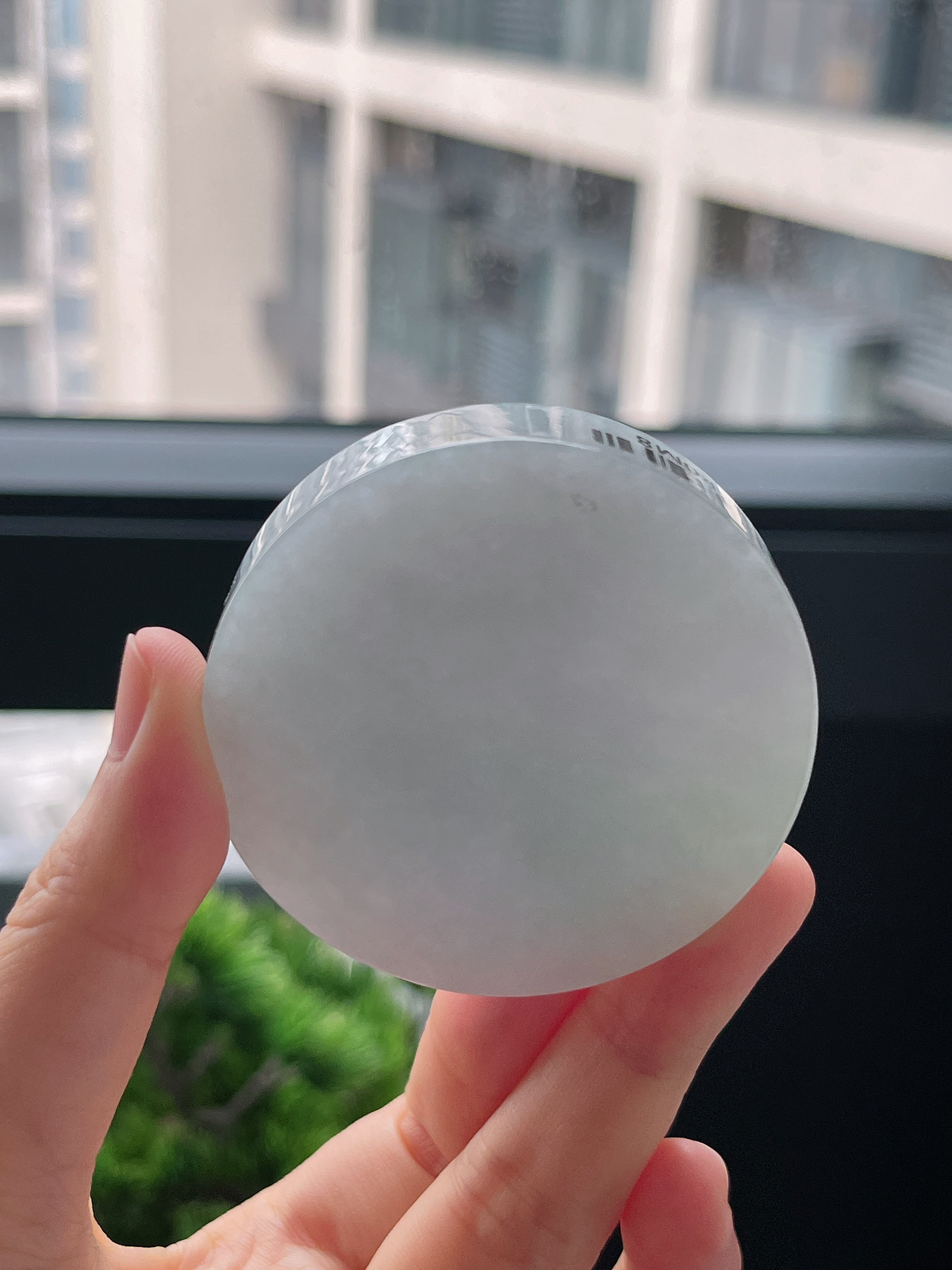 翡翠镯心
