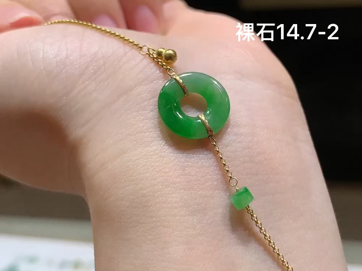 18K 冰绿甜甜圈手链 ,尺寸，14.7-2
