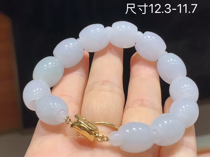 冰底色手串 , 尺寸，12.3-11.7