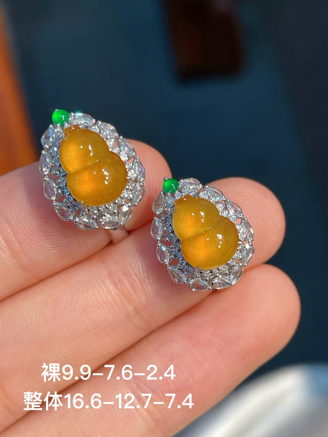 黄翡葫芦耳扣 无裂 18k金镶嵌，16.6-12.7-7.4