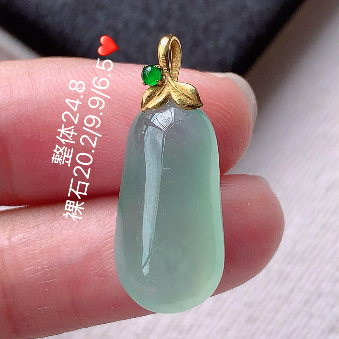 ️️ 冰晴福瓜吊坠 品相喜悦 底子细腻水润 佩戴简单大方，20.2-9.9-6.5