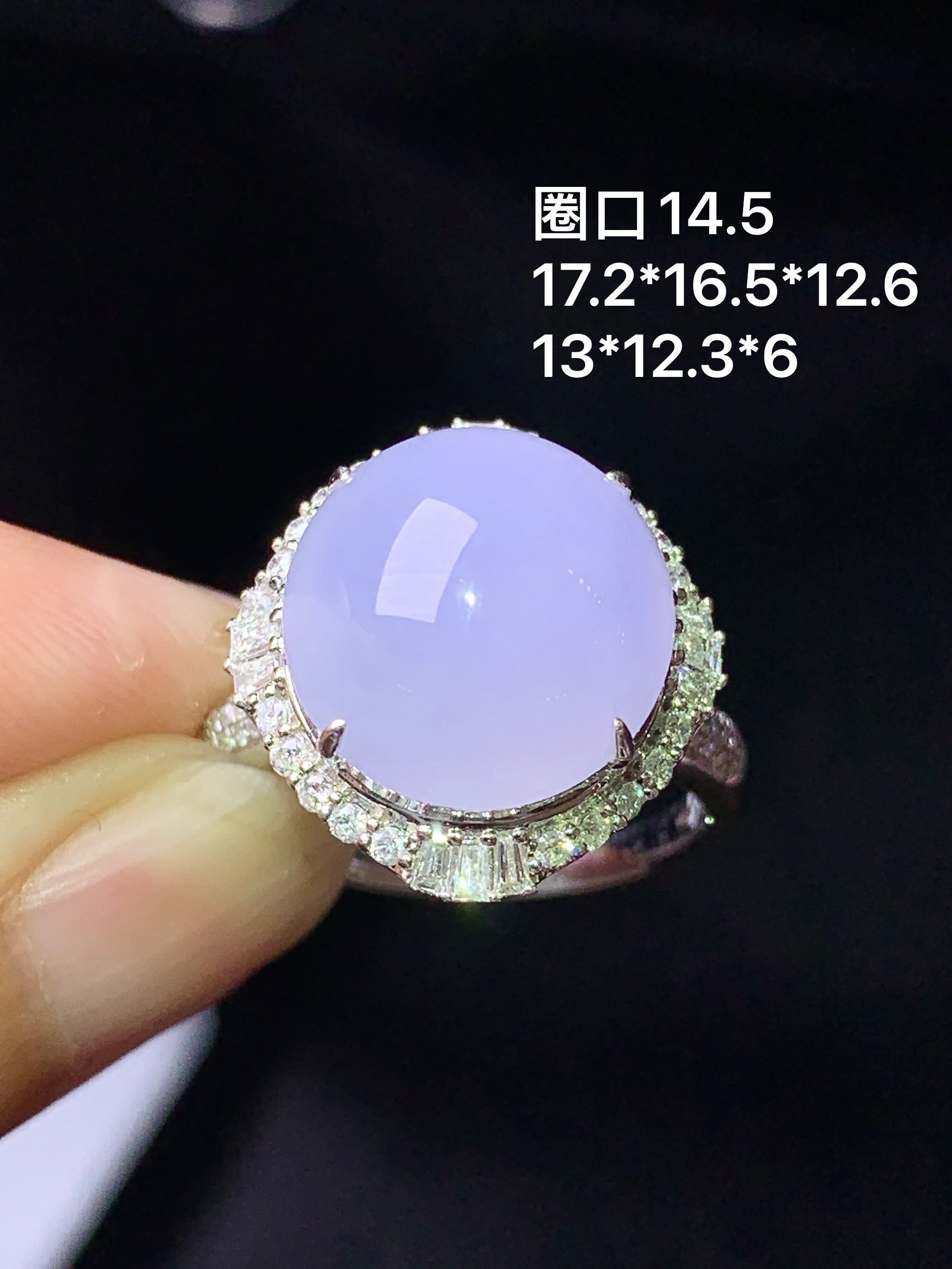 18k金钻镶嵌紫罗兰蛋面戒指 玉质细腻 色泽艳丽清新 圈口14.5 整体尺寸17.5*16.5*12.6 a4
