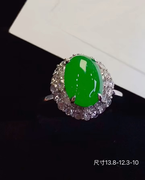 18k金+钻玻璃种阳绿蛋面戒指，饱满色满上档次，性比高，无裂，13.8-12.3-10