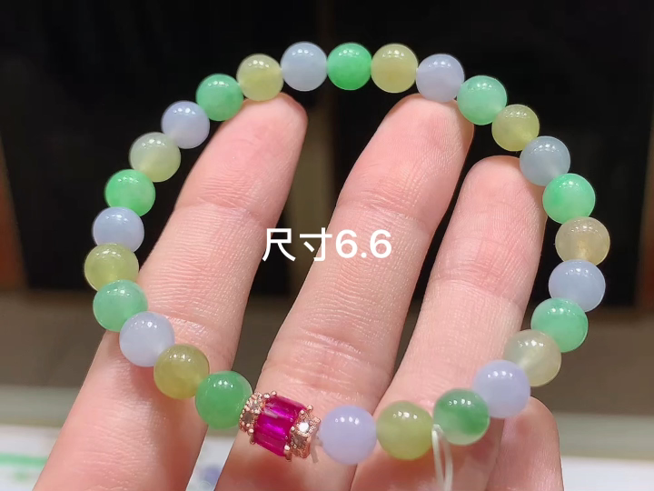 多彩手串  尺寸，6.6