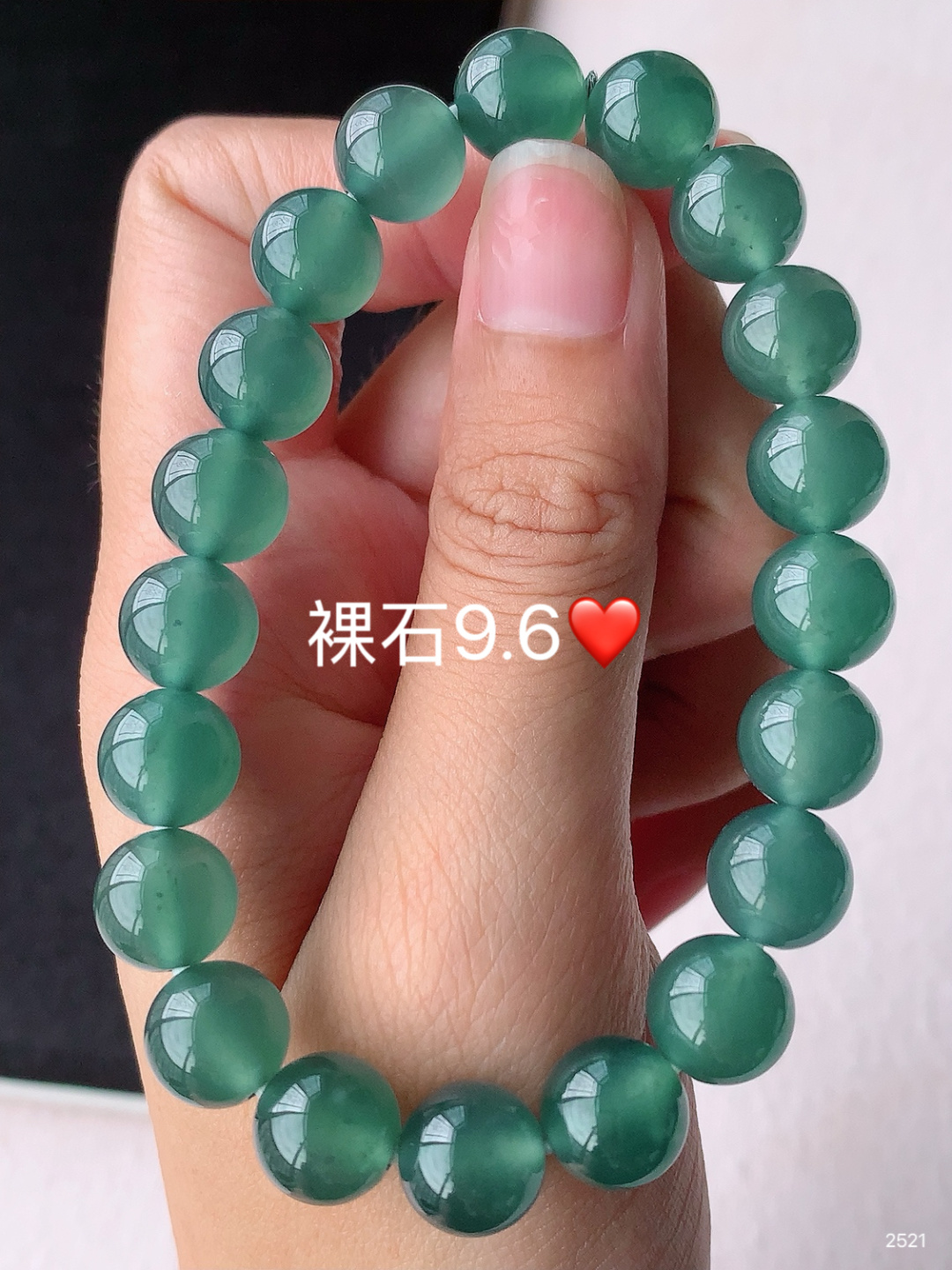 ️️ 冰蓝圆珠手串 底子细腻 水润 佩戴简单大方，9.6