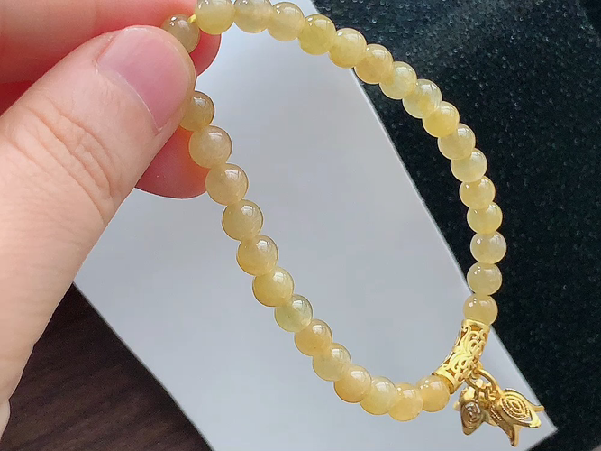 黄翡手串，尺寸取一5.8mm，包A附证书