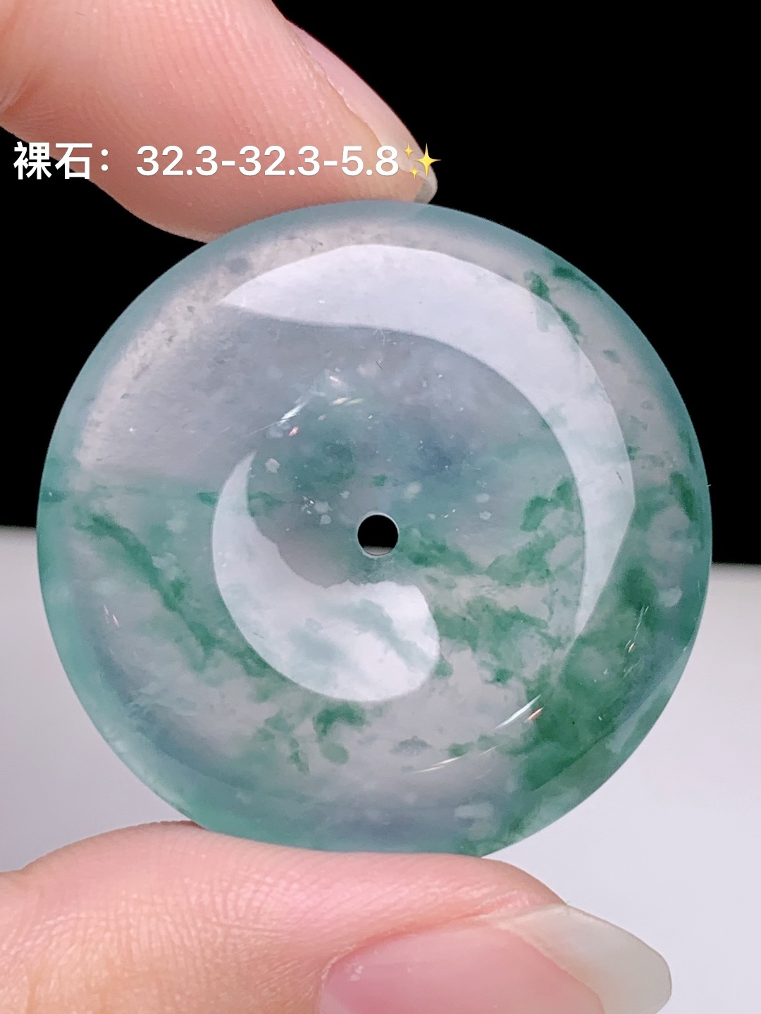 冰飘花平安扣，32.3-32.3-5.8