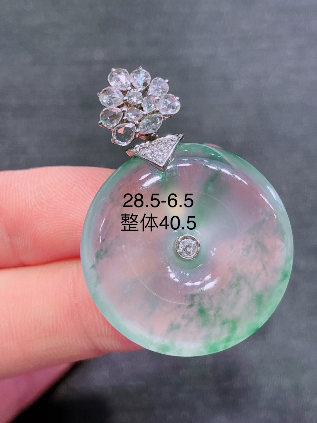 ️冰种平安扣吊坠，晶莹剔透，新颖时尚，无裂，28.5-6.5