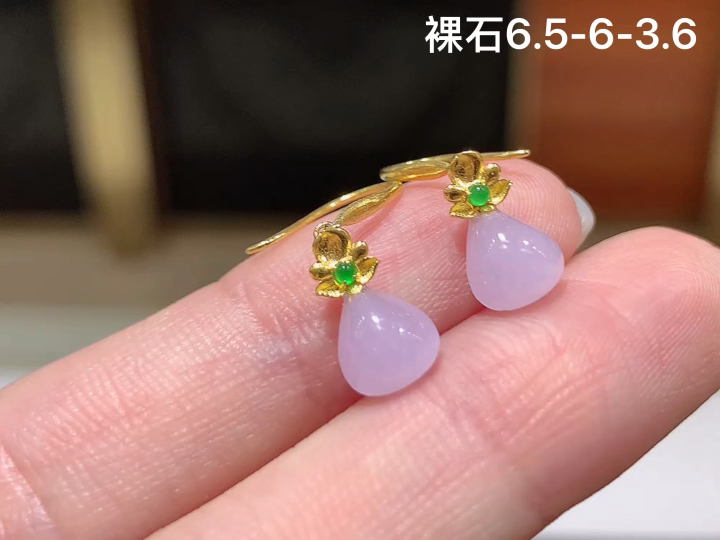 18K 冰紫水滴耳坠 无裂, 尺寸，6.5-6-3.6