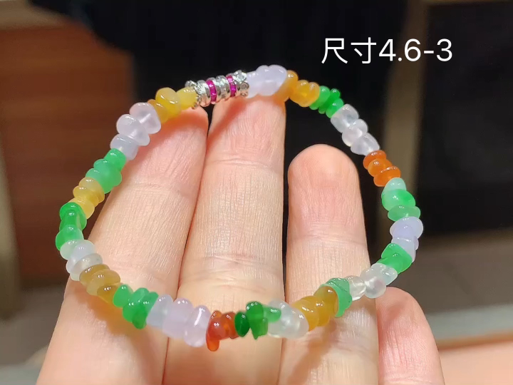 多彩手串  尺寸，4.6-3