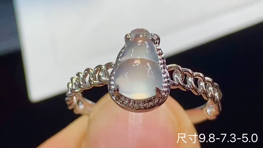️18k金+钻玻璃种葫芦戒指，无裂，9.8-7.3-5.0