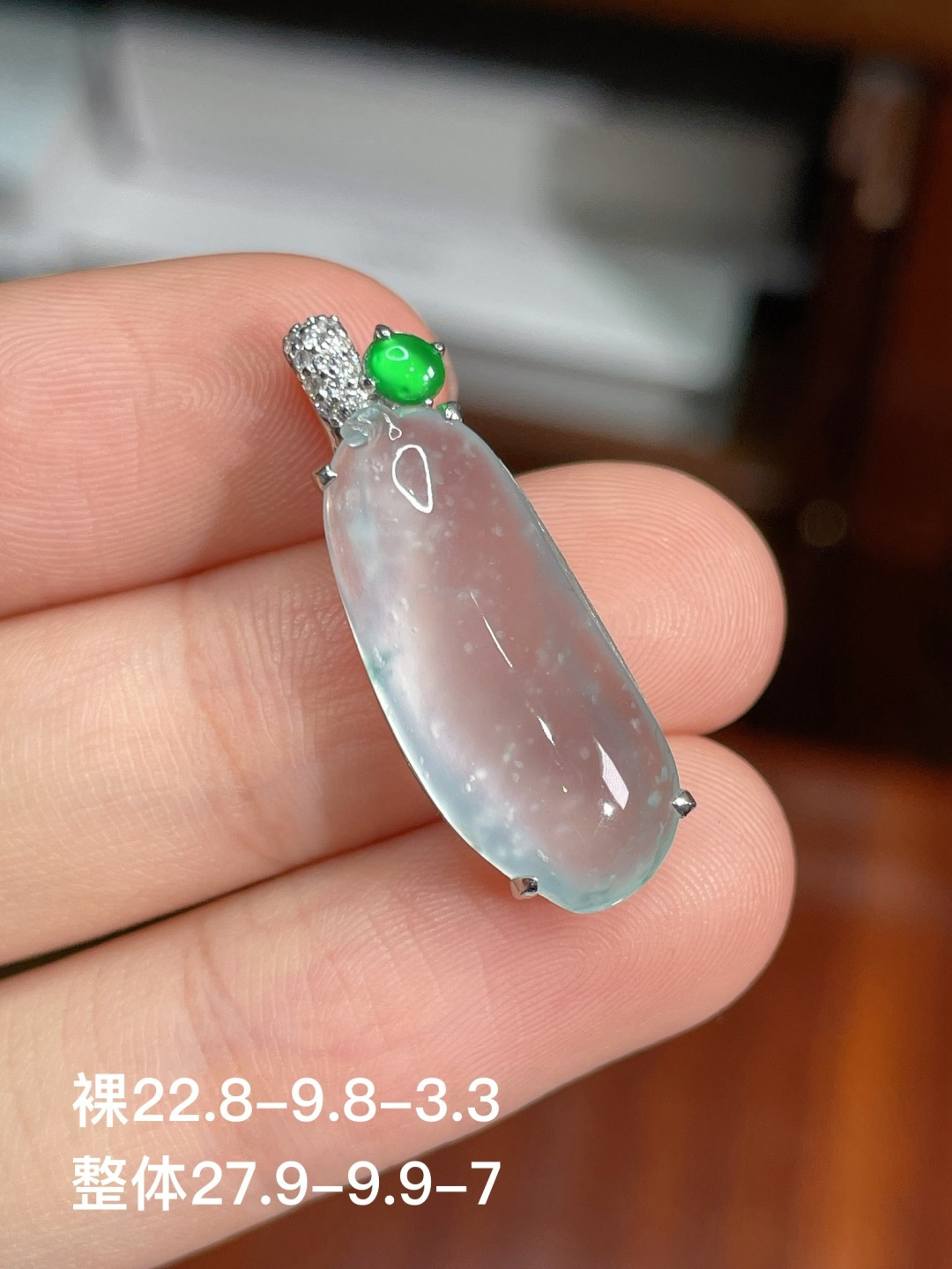 福瓜吊坠 无裂，18k金镶嵌，22.8-9.8-3.3