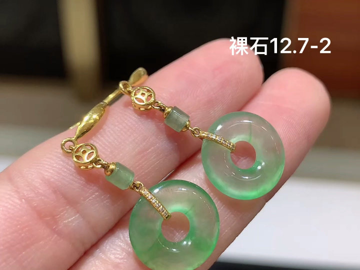 18K 冰晴耳坠 无裂,尺寸，12.7-2