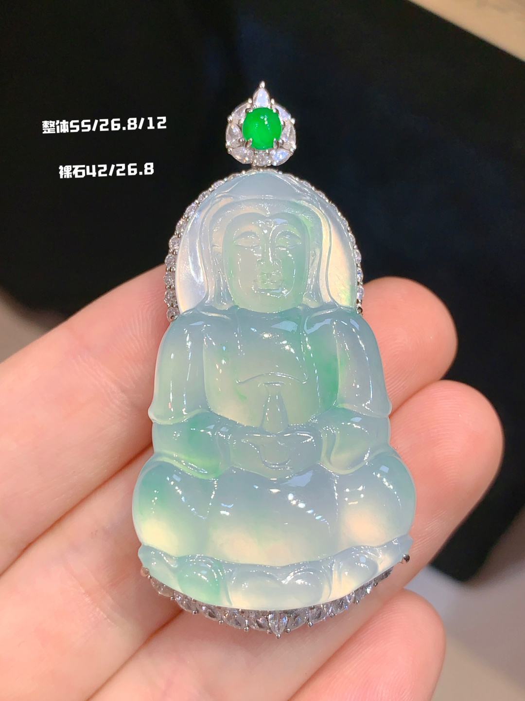把平安护佑戴在颈间·冰飘绿观音吊坠，42-26.8