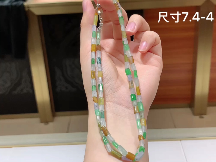 多彩珠链 , 尺寸，7.4-4