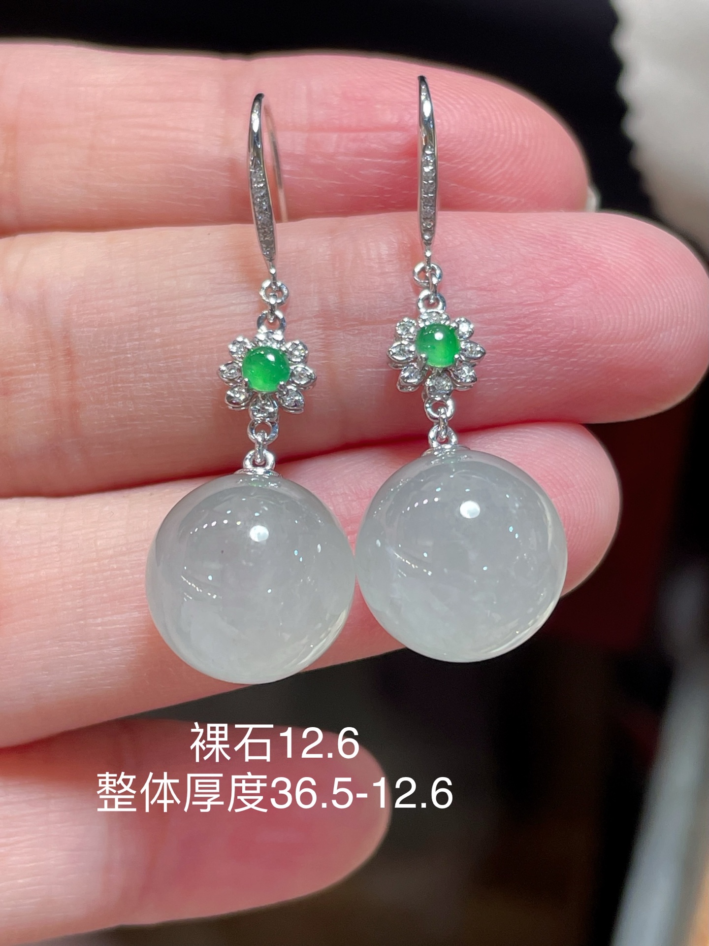 ️ 圆珠耳环，无裂，18k金钻石镶嵌，36.5-12.6