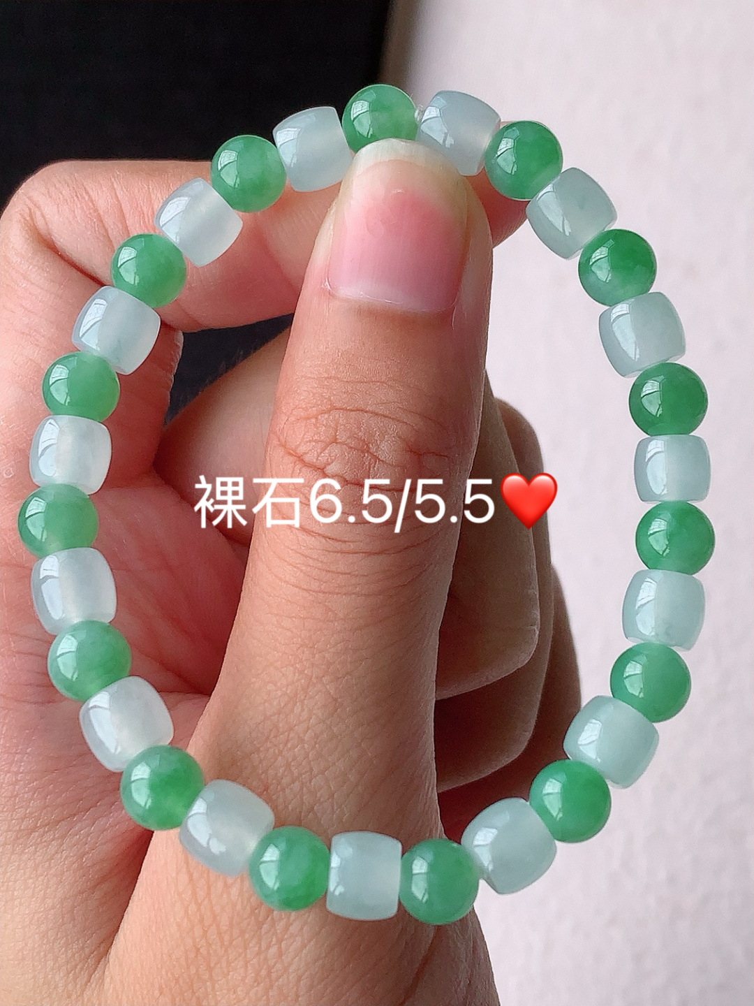 冰种冰绿路路通手串色系鲜甜 底子细腻水润 佩戴简单大方，6.5-5.5