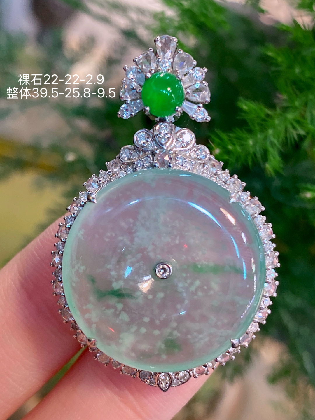 18K金镶 冰飘花平安扣吊坠 无裂 水润色艳 品相饱满 配送银链苹果拍摄，实物更好看，22-22-2