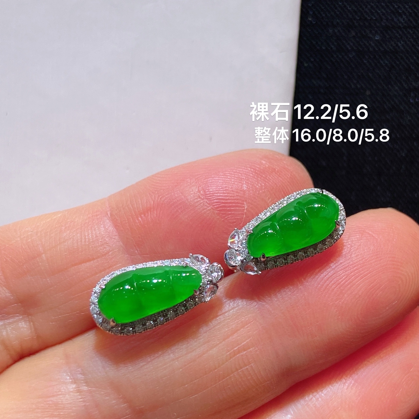 阳绿豆子耳扣 无裂, 18k金镶嵌 超值性比，16.0-8.0-5.8