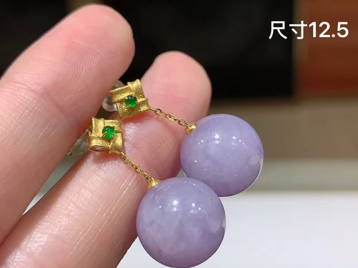 18K 冰紫转运珠耳坠 无裂 尺寸，12.5