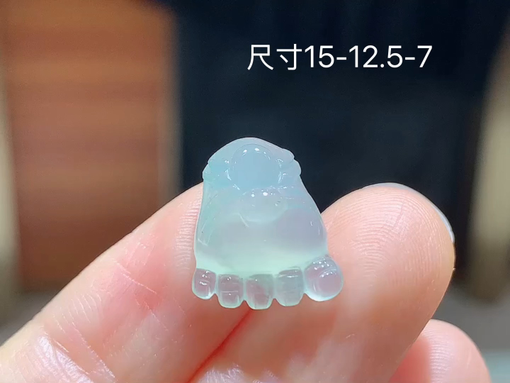 冰种知足常乐 无裂, 尺寸，15-12.5-7