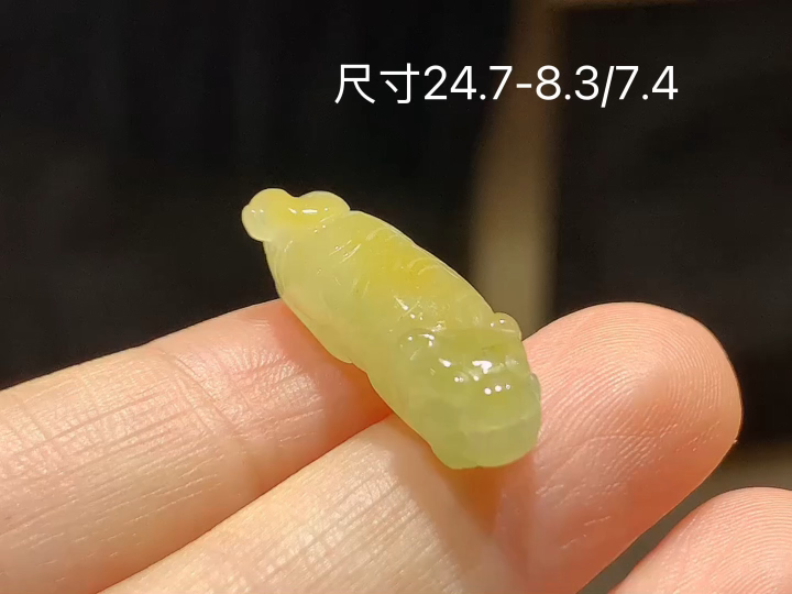 冰黄翡生肖虎 无裂, 尺寸，24.7-8.3