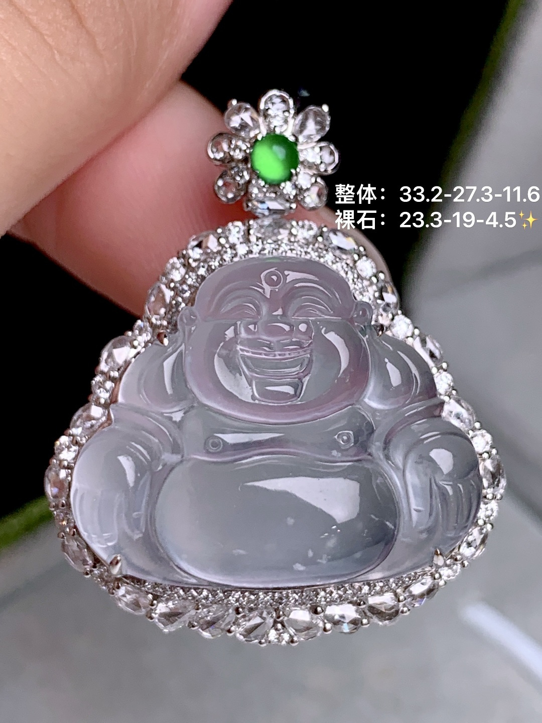 ️佛公 18k金钻镶嵌，33.2-27.3-11.6