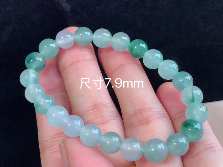 冰飘花手串 ,尺寸，7.9