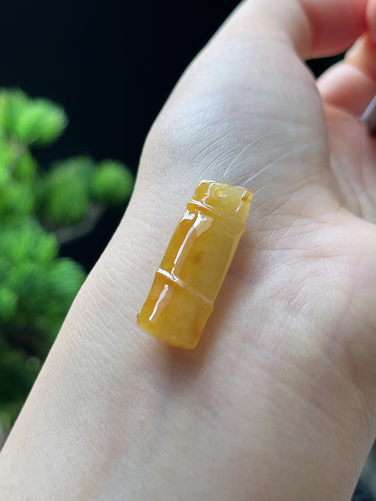 翡翠节节高黄翡挂件