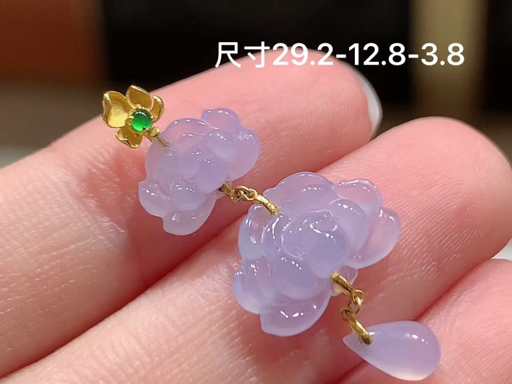 18K 冰紫莲花吊坠 无裂, 尺寸，29.2-12.8-3.8