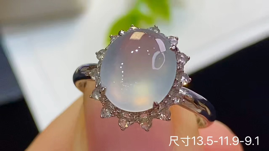 18k金+钻玻璃种蛋面戒指，无裂，13.5-11.9-9.1