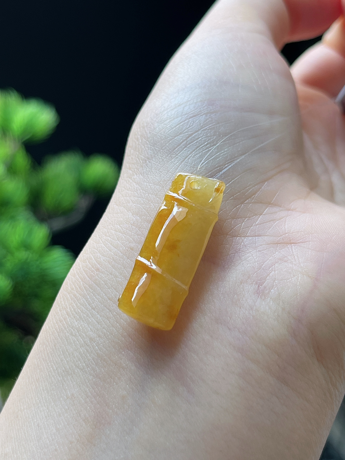 翡翠节节高黄翡挂件